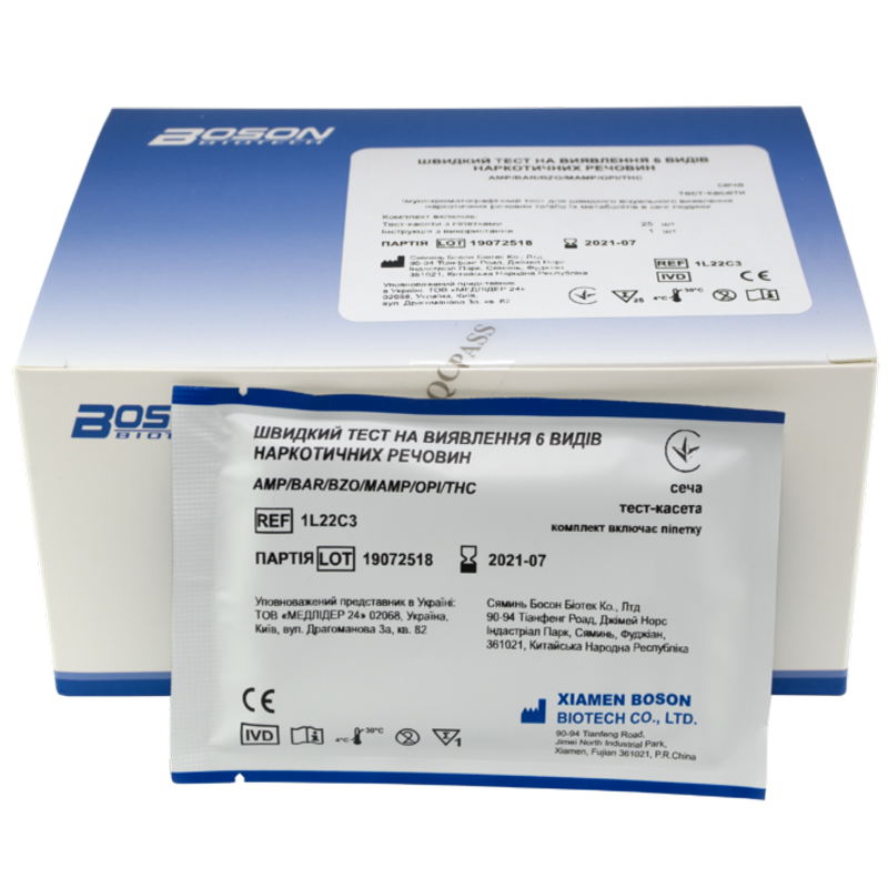 Швидкий тест на виявлення 5 видів наркотичних речовин, сеча, тест-касета, комплект включає піпетку: 1L21C3, Xiamen Boson Biotech Co., Ltd.